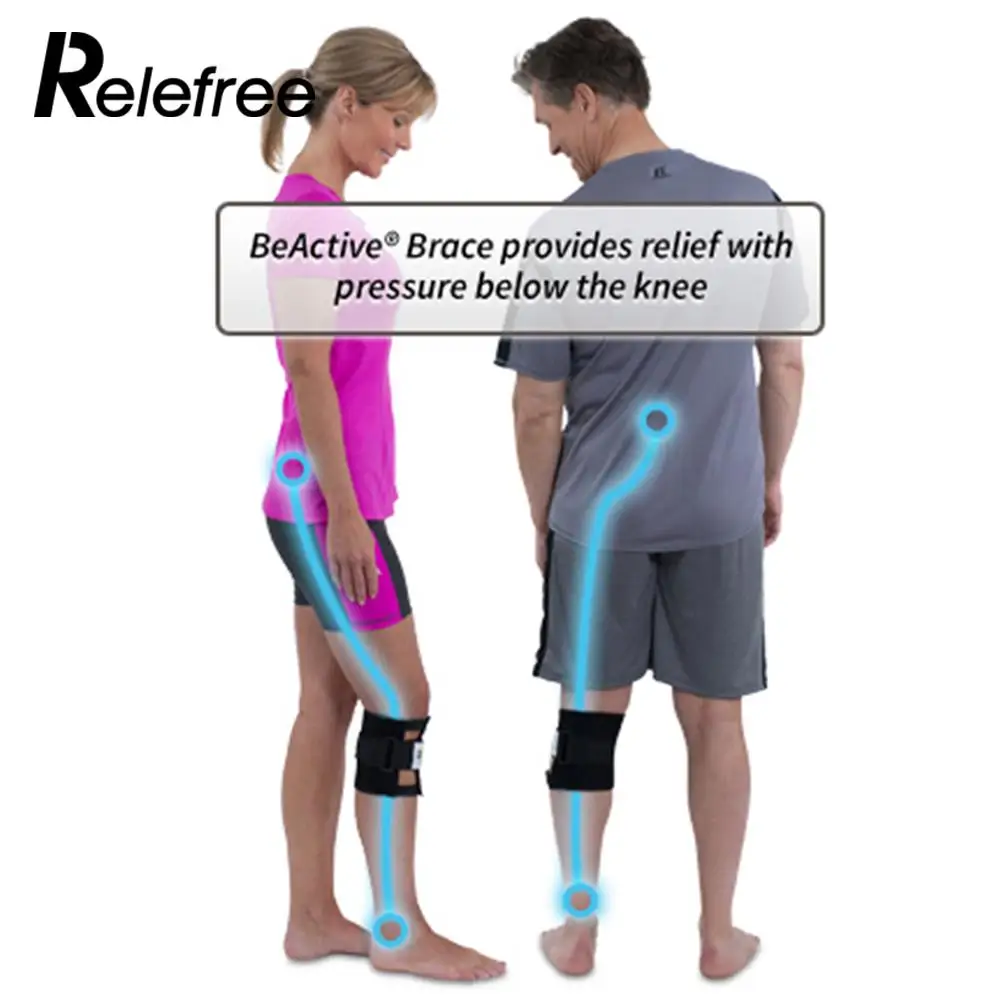 

New Useful Healthy Knee Leg Brace Back Pain Acupressure Support Sciatic Nerve^