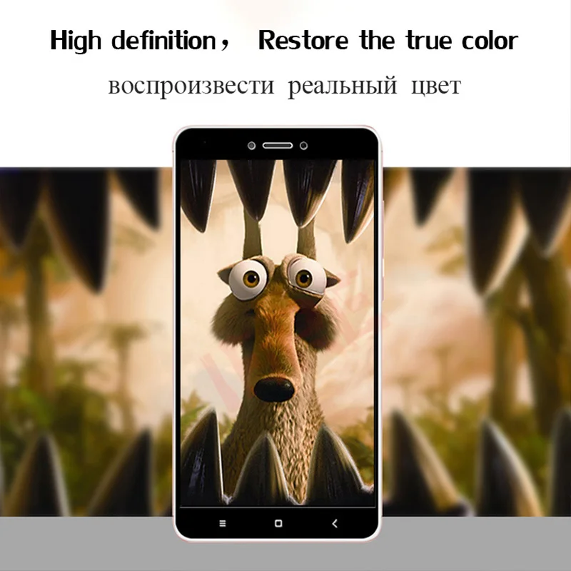 redmi Note 5 Pro glass