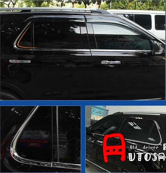 Для Ford Explorer 2011 2012 2013 2014 2015 2016 из нержавеющей стали нижняя оконная рама крышка