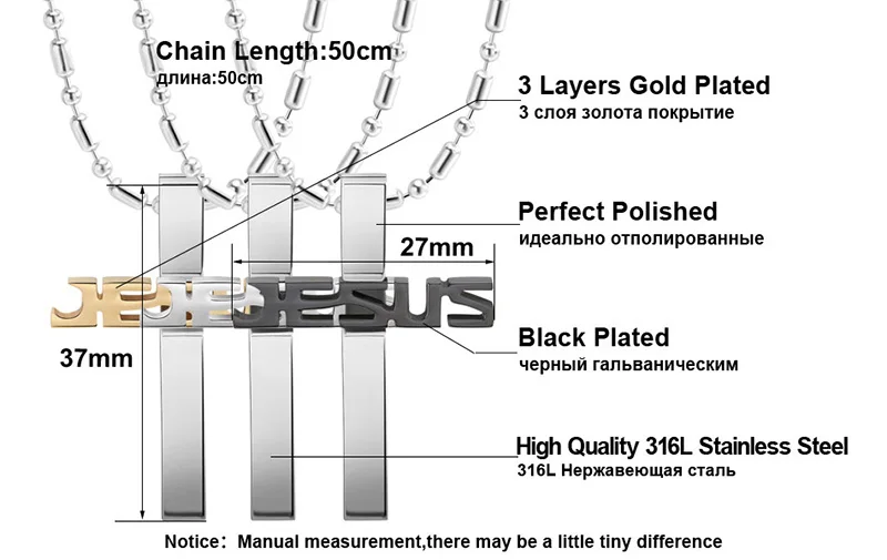 SaiSee 316L нержавеющая сталь крест кулон ожерелье для мужчин Иисуса религиозное ожерелье мужские ювелирные изделия мужской воротник подарок