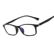 Модные очки для чтения с защитой от синих лучей, для мужчин и женщин, высокое качество, TR90, линзы из смолы, очки для дальнозоркости, очки по рецепту