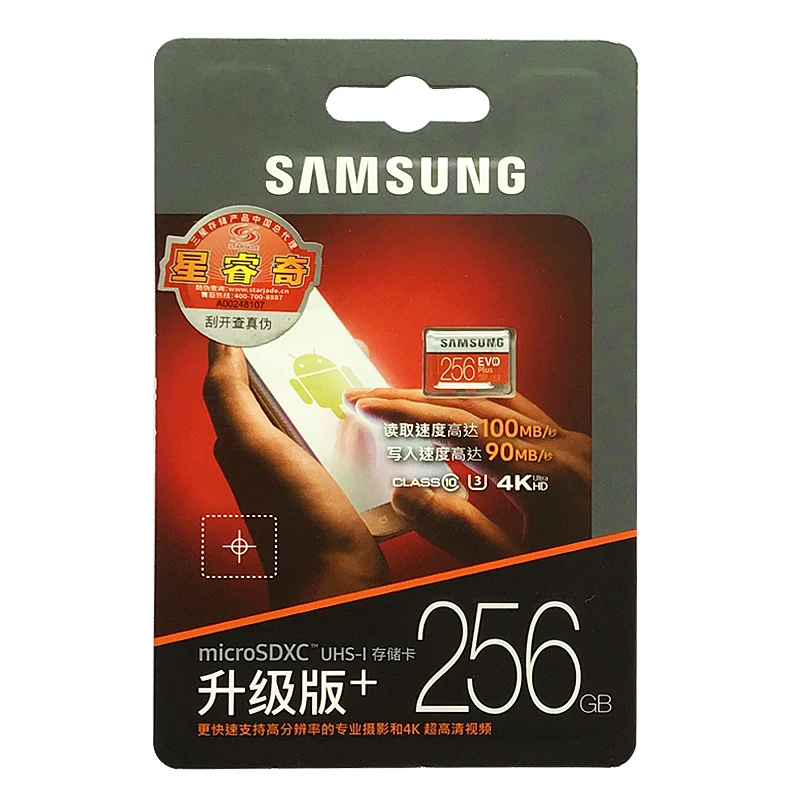  SAMSUNG Memory Card 32GB 64GB 128GB 256G C10 EVO Plus U3 Micro SD Card SDHC SDXC 100MB/s TF Cards T