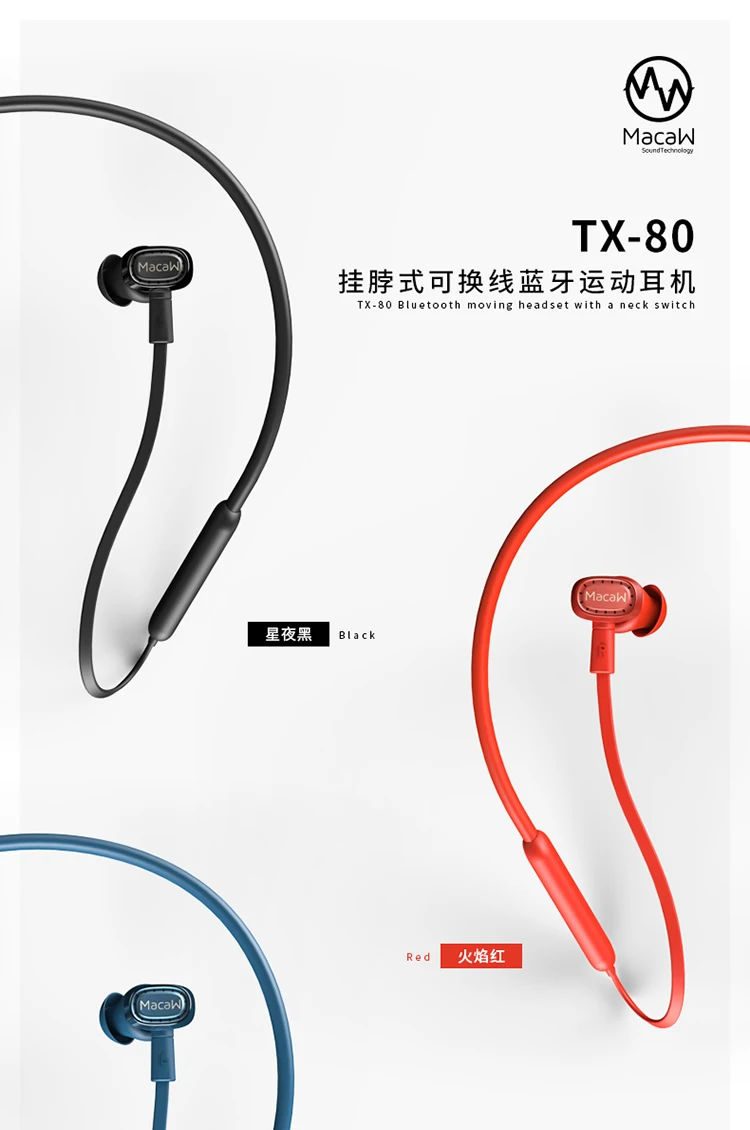 TX-80-750-_01