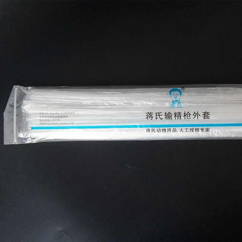 

100pc Artificial Insemination Insemination Gun Cattle Stainless Steel Jacket Cattle Cow Calf Equipment Farm Animals