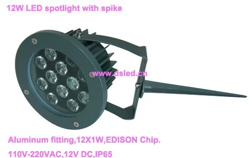 DS-07-15 12W 5
