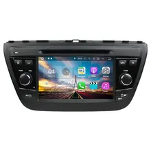 7” Android 7.1.2 Quad Core 2GB RAM Car Radio Multimedia Player GPS Navigation Camera For Suzuki Swift 2011 2012 2013 2014 2015