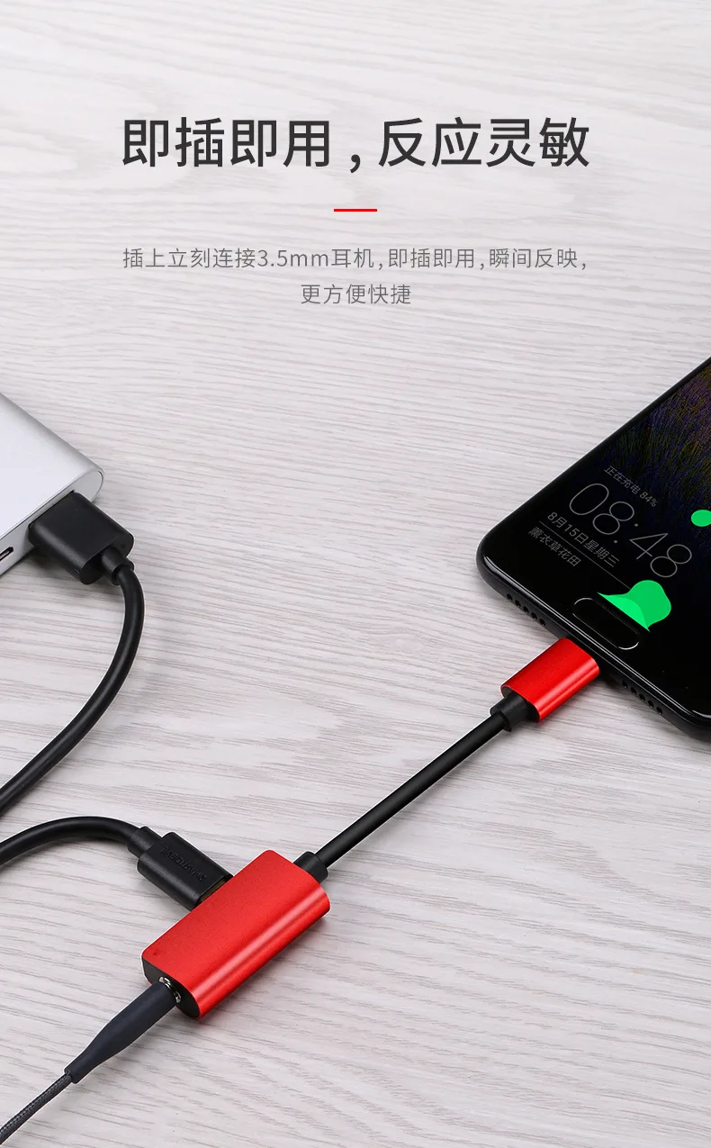2 в 1 Тип C 3 5 мм разъем для наушников кабель конвертер USB до AUX Наушники Адаптер Xiaomi