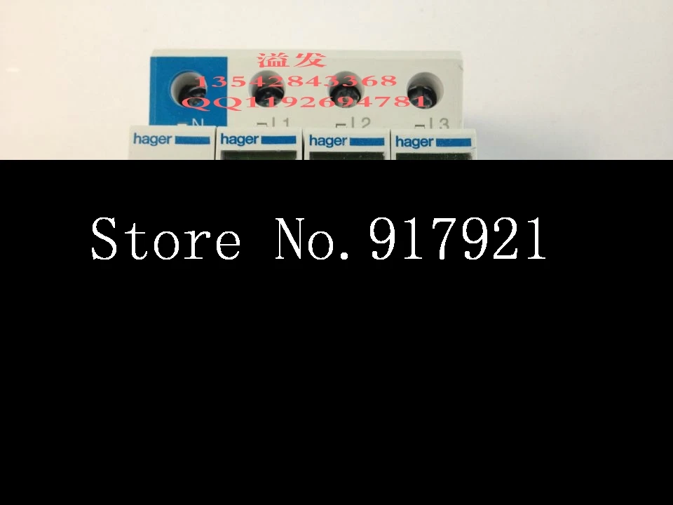 

[ZOB] Hagrid SPN415R surge protection device 4 15KA T2 grade Hagrid lightning 3P+N