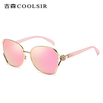 

Classic new polarized sunglasses women's fashion anti-uv sunglasses