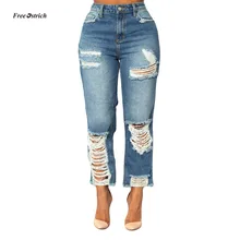 Страусиная одежда, женские джинсы, женские джинсы с высокой талией, обтягивающие джинсы с дырками, Стрейчевые узкие штаны, укороченные свободные джинсовые штаны с дырками