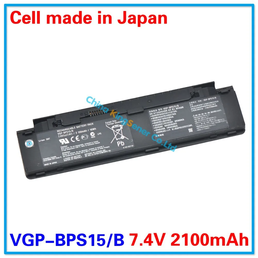 Prix pour 2100 mAh Nouvelle Batterie D'ordinateur Portable D'origine Pour Sony VGP-BPS15 BPS15 VGP-BPS15/B BPL15 VGN-P13 VGN-P15 VGN-P19 VGN-P21 VGN-P23 VGN-P25G Prix pour 2100 mAh Nouvelle Batterie D'ordinateur Portable D'origine Pour Sony VGP-BPS15 BPS15 VGP-BPS15/B BPL15 VGN-P13 VGN-P15 VGN-P19 VGN-P21 VGN-P23 VGN-P25G