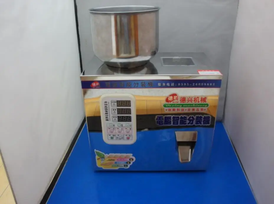 QQ20170525094159