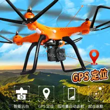 HUANQI 899C GPS Professional Drone Rc Quacopter Can hold a Stock 1080 Camera With movable Gimbal Or Lift A 4k HD Action Camera