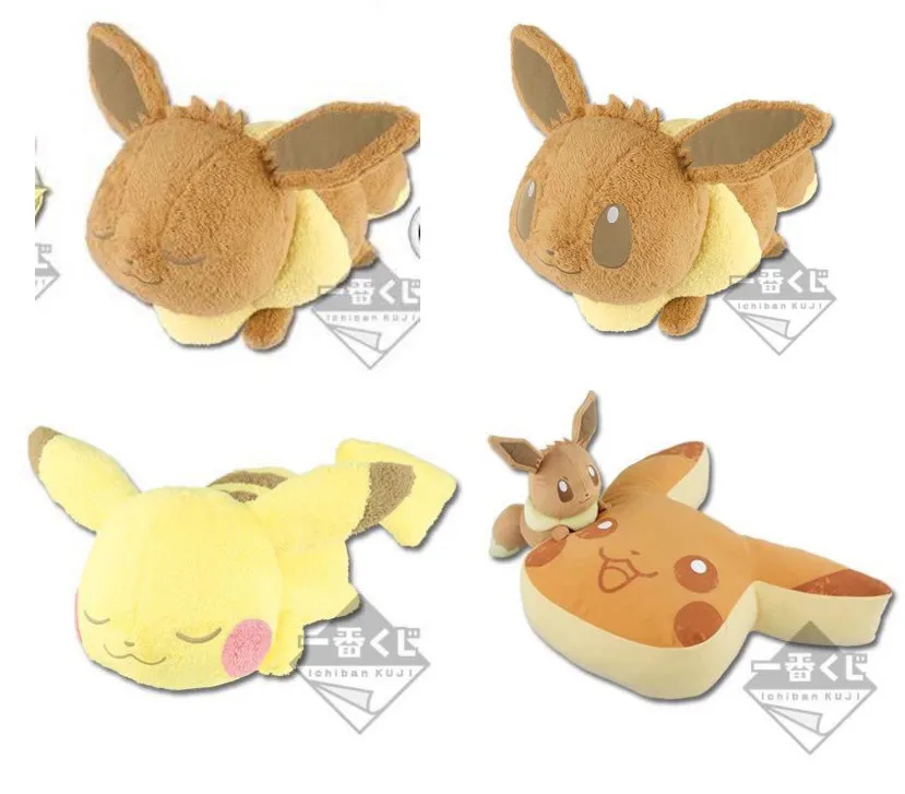 Новая коллекция Kuji спящий Пикачу EEVEE мягкая плюшевая игрушка подарок Большой 40 см