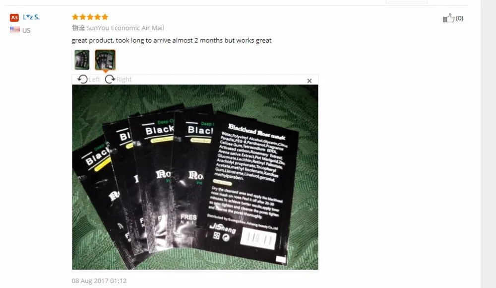 RTX