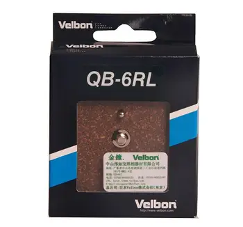 

velbon QB-6RL Tripod Monopods for PH-368 CX-686 Quick Release Plate