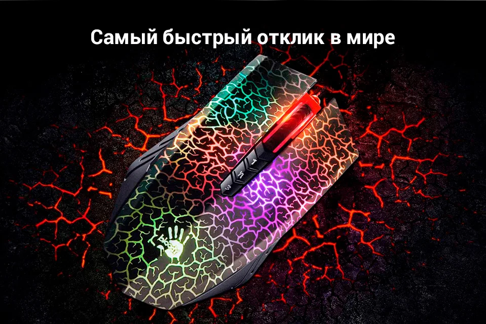 Мышь игровая A4Tech Blazing A7, optical, USB