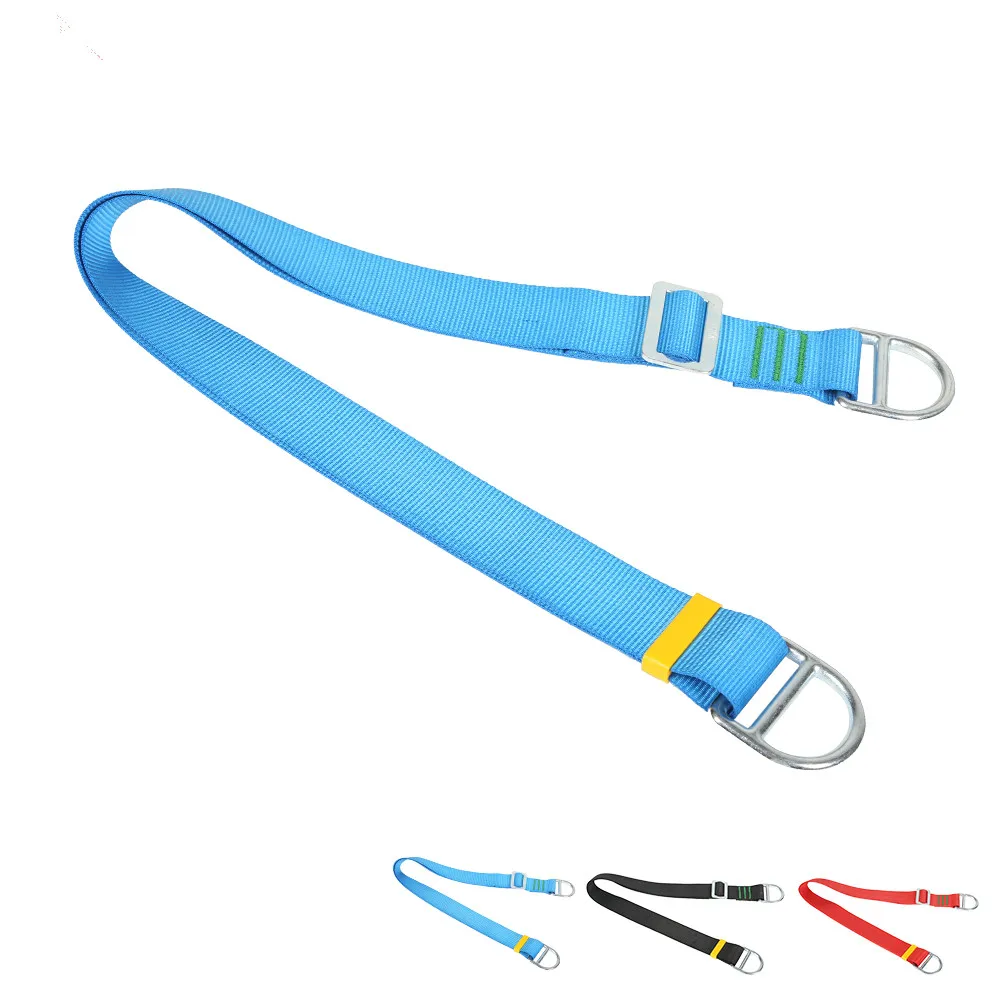 CE Approved, Outdoor Climbing Adjustable Two Point Sling Mountaineering