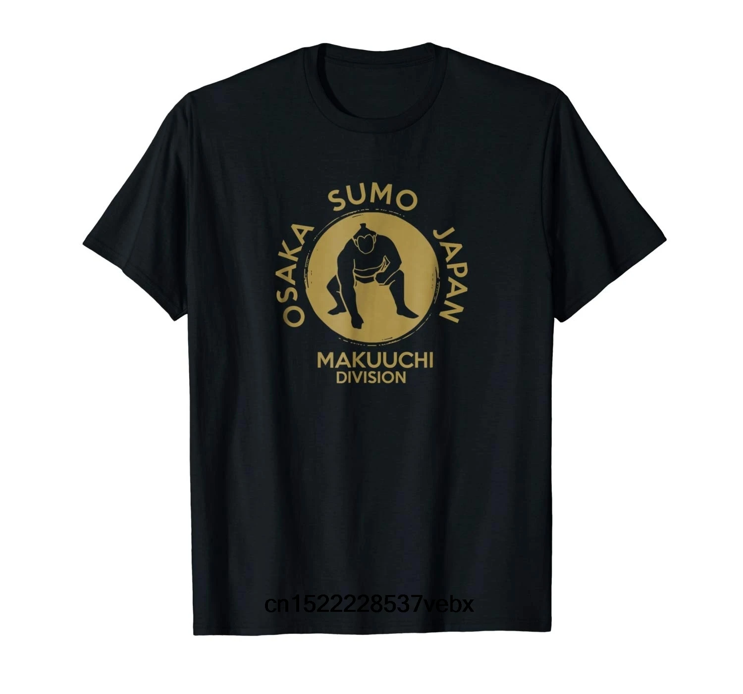 

Sumo Wrestling Japan Osaka Makuuchi Tournament T Shirt