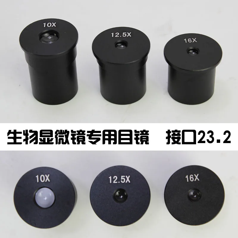 

Biological Microscope Dedicated Eyepiece 5X 10X 12.5X 16X