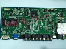 plasma PDP4217G motherboard 35,008,505 original screen with YD07