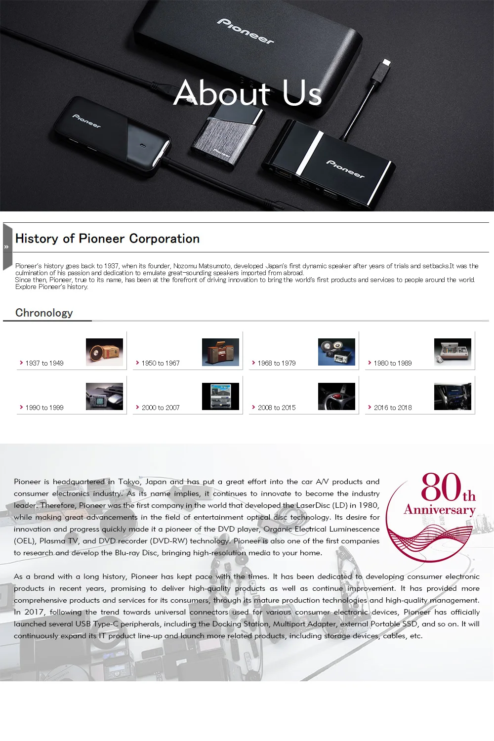 Pioneer