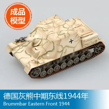 

Trumpeter finished model 1/72 German Grizzly Medium Eastern Line 1944 toy