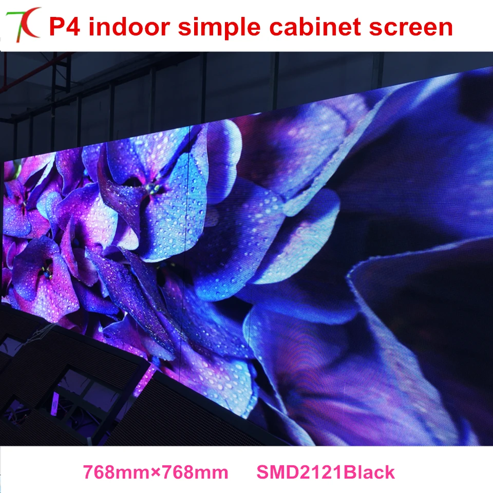 

P4 indoor most cost-effective led screen video wall widely used in conference, hotel, market ,station,meeting room.