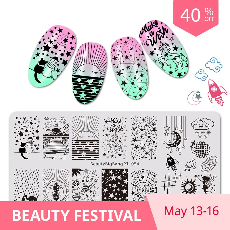

BeautyBigBang 1PC Star Moon Design Stamping for nails Starry Sky Pattern stencil for Nail stamping Plates Nail Art Tools XL-054