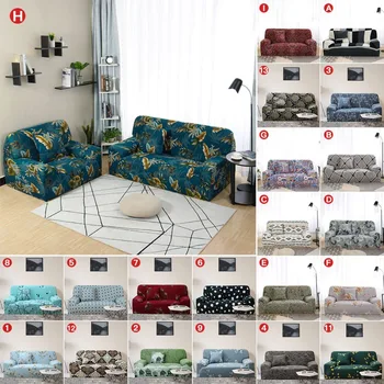 

1 Piece Sofa Covers 1 2 3 4 Seater Floral Sofa Slipcover Furniture Protector