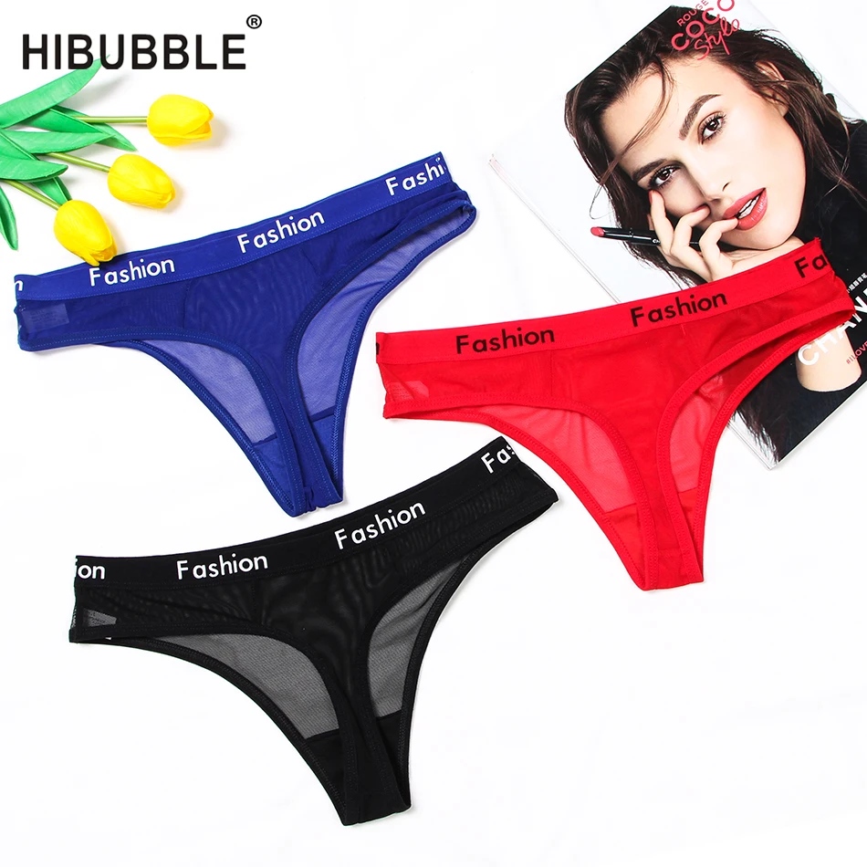 hububble 
