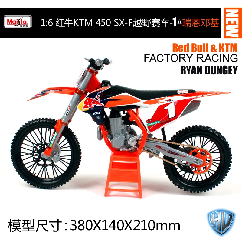 Maisto 1:6 Red Bull KTM Заводская гоночная KTM 450 SX-F 1#25# Marvin Musquin Внедорожный гоночный мотоцикл модель велосипеда - Цвет: 32227