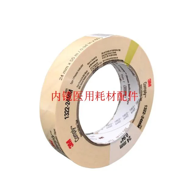 For 3M 1322 Autoclave Indicator Tape Chemical Pressure Steam Sterilization Test Adhesive Tape