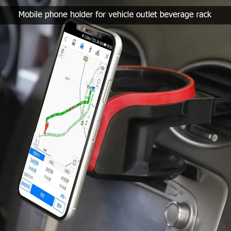

Universal Car Air Vent Mount Drink Bottle Cup Holder Bracket Stand Phone Holder Car Cup Holder Magnetic Phone Holder