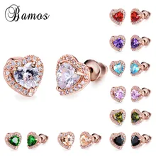 Bamos винтажные розовое золотое покрытие сердце, серьги со шпилькой, для Для женщин элегантные обручальные кольца с кубическим цирконием, серьги Модные украшения лучший подарок