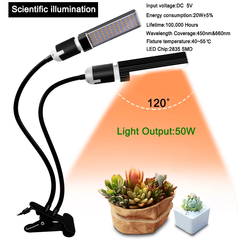 60 Вт Светодиодный светильник для выращивания растений в помещении, полный спектр, лампа для выращивания двух головок, гусиная подсветка для растений, профессиональная для выращивания рассады