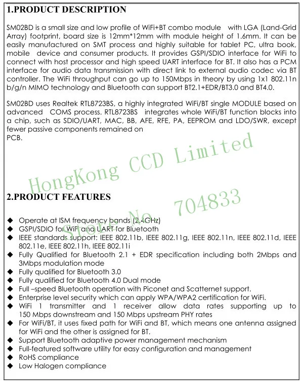 RTL8723BS комбо модуль 44 pin RL-SM02BD-8723BS-V1.3 12*12 мм wifi: GSPI+ SDIO BT: UART