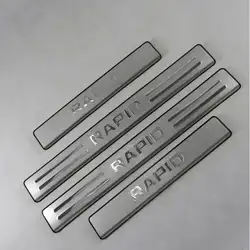 Высококачественная нержавеющая сталь скребок/порога протектор Стикеры Автомобиль Стайлинг Для 2013 Skoda Rapid