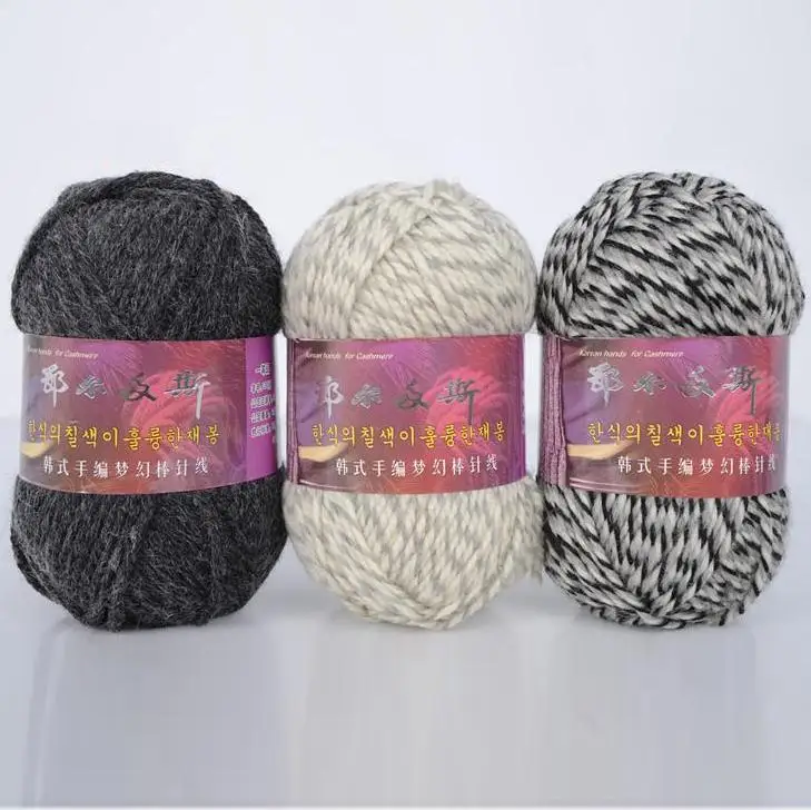 wool knitting yarn cheap yarn for knitting madejas de lana para tejer