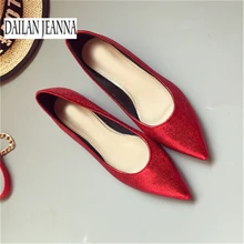 2 см обувь, 41 туфли на плоской подошве