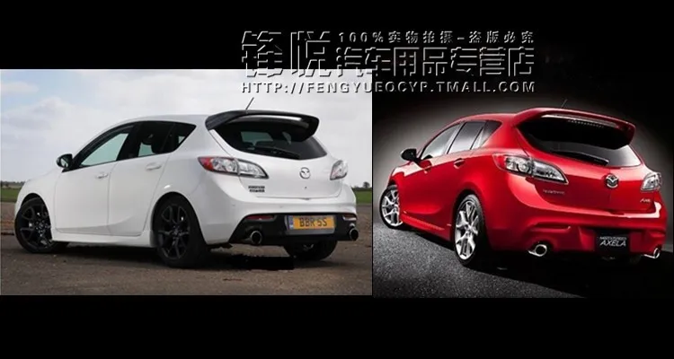 Подходит для Mazda 3 Aveo хэтчбек MPS карбоновое волокно задний спойлер заднее крыло