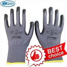 Нитрил NMSAFETY рабочие перчатки нейлоновый вкладыш окунутый ладонь автомобиля-ремонт сборки защитные перчатки рабочие