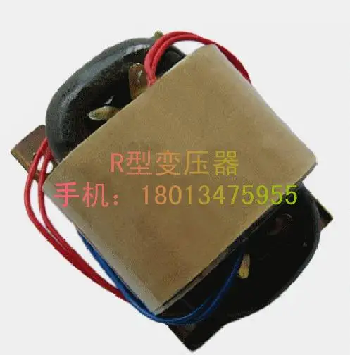 Производители поставляют принтер с 15W R силовым трансформатором R10-15VA 220 V/28V8V на