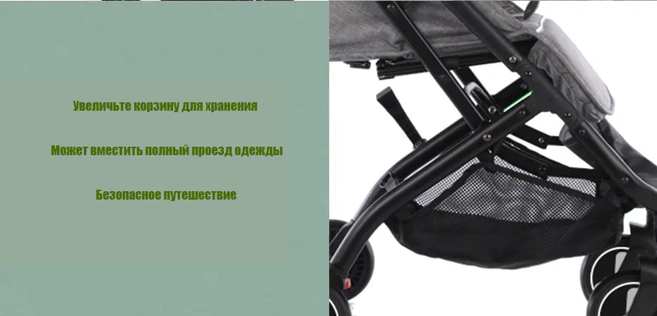 Baby stroller can sit and lay super light portable simple folding child baby pocket umbrella cart child stroller