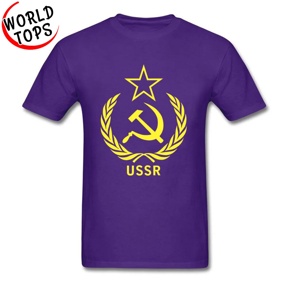 Group Funny Crewneck T Shirts Summer/Autumn Tops T Shirt Short Sleeve for Men Rife All Cotton Design Tshirts Wholesale Soviet Communist USSR Laurel Hammer Sickle 75 purple
