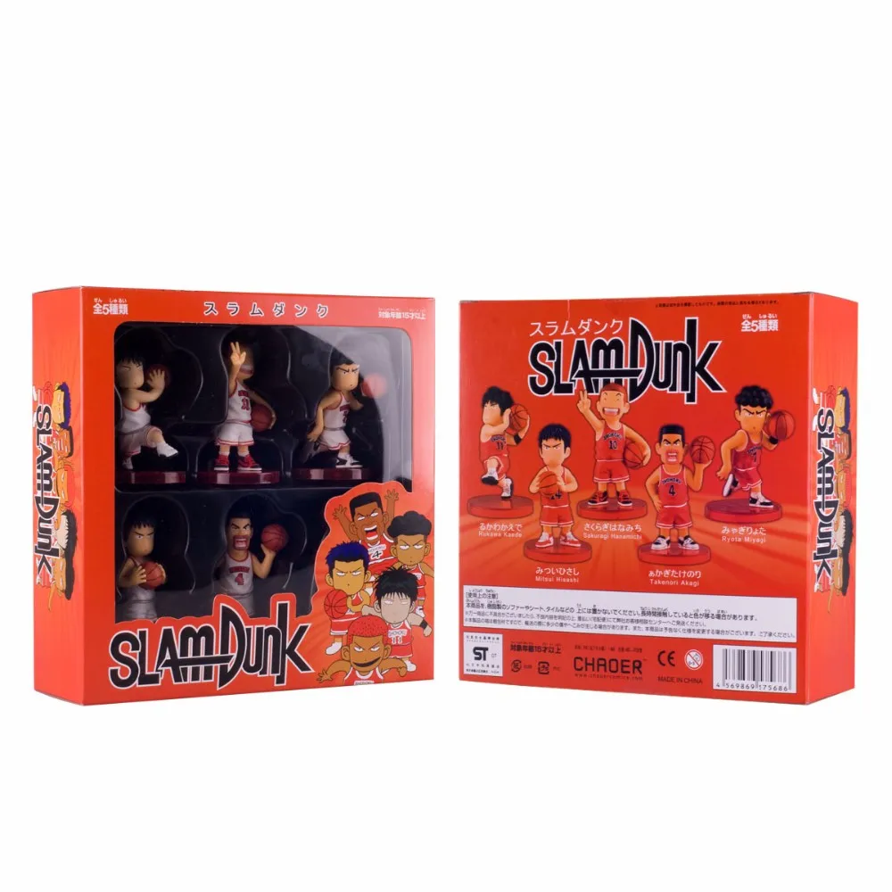 Slam Dunk Figure Hanamichi Sakuragi Rukawa Kaede Basketball Q Version Pvc Action Figures Doll Toys Slam Dunk Hanamichi Sakuragislam Dunk Figure Aliexpress