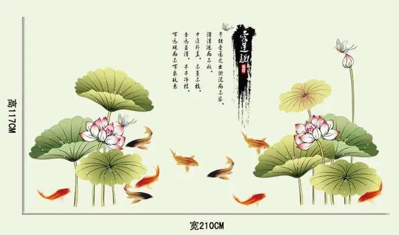 QQ20180913165106