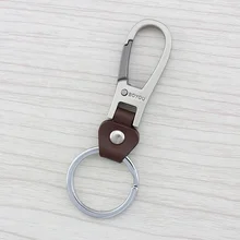 High end creative leather Men s waist Keychain font b Key b font Chains Keying font
