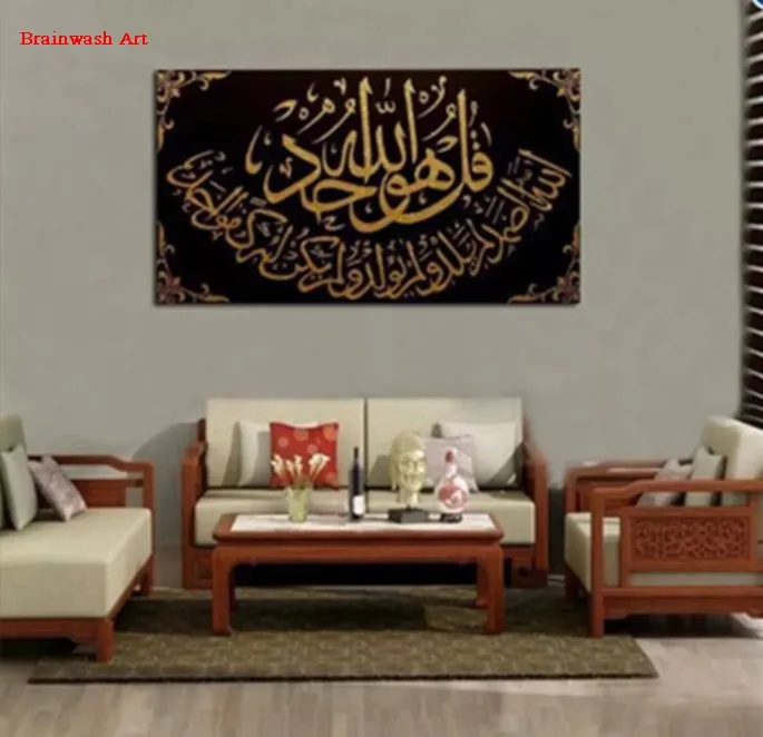 Us 68 64 12 Off 100 Tangan Dicat Dinding Seni Kecantikan Seni Kaligrafi Arab Islam Dekorasi Rumah Lukisan Minyak In Painting Calligraphy From Us 68 64 12 Off 100 Tangan Dicat Dinding Seni Kecantikan Seni Kaligrafi Arab Islam Dekorasi Rumah Lukisan Minyak In Painting Calligraphy From