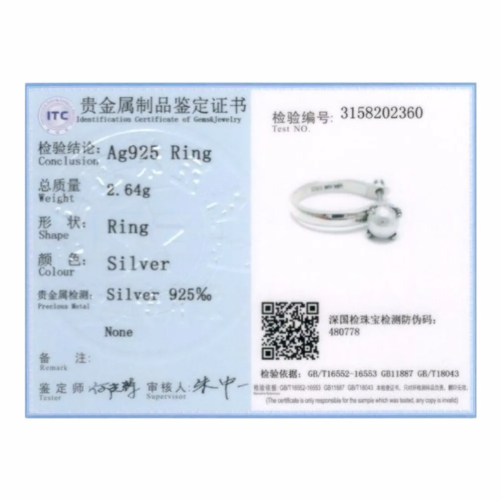05aff086-48ba-4b2f-82d0-f831f61033fb